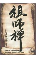 Poems of Chan Masters