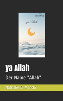 ya Allah