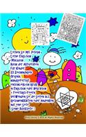 Lernen Sie mit Joseph Lerne Englisch Malbuch Buch der Aktivitäten für Kinder 23 Zeichnungen Original handgefertigt einschließlich Gruß in Englisch oder Hebräisch + Feiertags-Feiern Verwenden Sie die Seiten als Geschenkkarten oder Andenken: nur eine Seit(Bücher in Deutsch - Einige Bücher in Deutsch Und in Englisch. Books in German (Some in German with E)