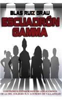 Escuadrón Gamma