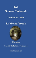 Buch Shaarei Teshuvah - Pforten der Reue