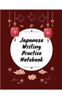 Japanese Writing Practice Notebook