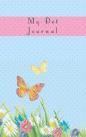 My Dot Jounal