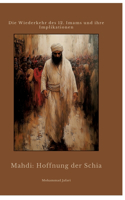 Mahdi