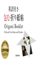 Origami Booklet