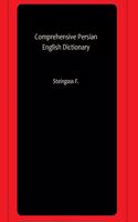 Comprehensive Persian English Dictionary