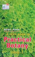 Text Book Of Practical Botany Vol 1