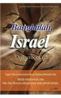 Bangkitlah, Israel