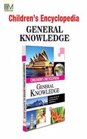 CHILDRENS ENCYCLOPEDIA - GENERAL KNOWLEDGE