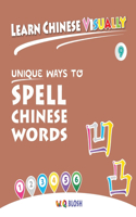 Learn Chinese Visually 9