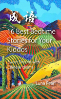 16 Best Bedtime Stories for Your Kiddos