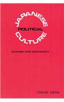 Japanese Political Culture