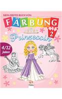 Mein erstes buch von - Prinzessin 2: Malbuch für Kinder von 4 bis 12 Jahren - 25 Zeichnungen - Band 1