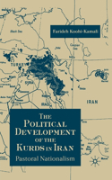 Political Development of the Kurds in Iran