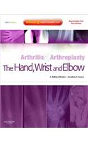 Hand, Wrist and Elbow