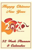 Chinese New Year Planner and Calendar