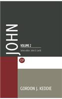 EPSC John Volume 2: (EPSC Commentary Series)