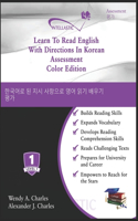 Learn To Read English With Directions In Korean Assessment