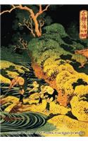 Fishing by Torchlight in Kai Province, from Oceans of Wisdom