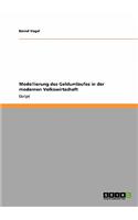 Modellierung des Geldumlaufes in der modernen Volkswirtschaft