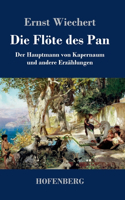 Flöte des Pan
