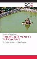 Filosofía de la mente en la India clásica