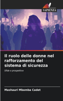 ruolo delle donne nel rafforzamento del sistema di sicurezza