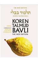 Koren Talmud Bavli, Vol.10