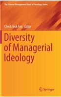 Diversity of Managerial Ideology