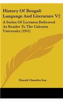 History Of Bengali Language And Literature V2