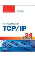 Sams Teach Yourself TCP/IP in 24 Hours