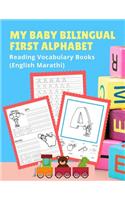 My Baby Bilingual First Alphabet Reading Vocabulary Books (English Marathi)