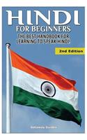 Hindi For Beginners