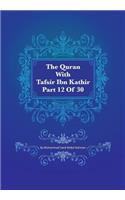 Quran With Tafsir Ibn Kathir Part 12 of 30
