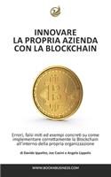 Innovare la propria azienda con la Blockchain
