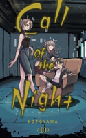 Call of the Night, Vol. 10: (Call of the Night)