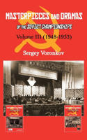 Masterpieces and Dramas of the Soviet Championships