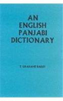 English-Punjabi Dictionary