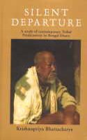 Silent Departure: A Study of Contemporary Tribal Predicament In Bengal-Duars