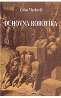 Duhovna Robotika