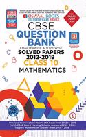 Oswaal CBSE Question Bank Class 10 Mathematics Book Chapterwise & Topicwise Includes Objective Types & MCQ's (For March 2020 Exam)