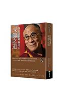 Approaching the Buddhist Path