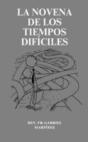 novena de los tiempos difíciles