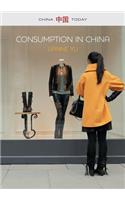 Consumption in China
