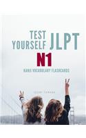 Test Yourself JLPT N1 Kanji Vocabulary Flashcards