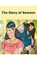 Story of Samson