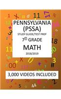7th Grade PENNSYLVANIA PSSA, 2019 MATH, Test Prep