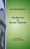 Revival of Islamic Thought