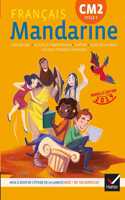 Mandarine Francais CM2 Livre de l'eleve    2019