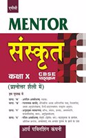 APC Mentor in Sanskrit, Class X (Sanskrit)